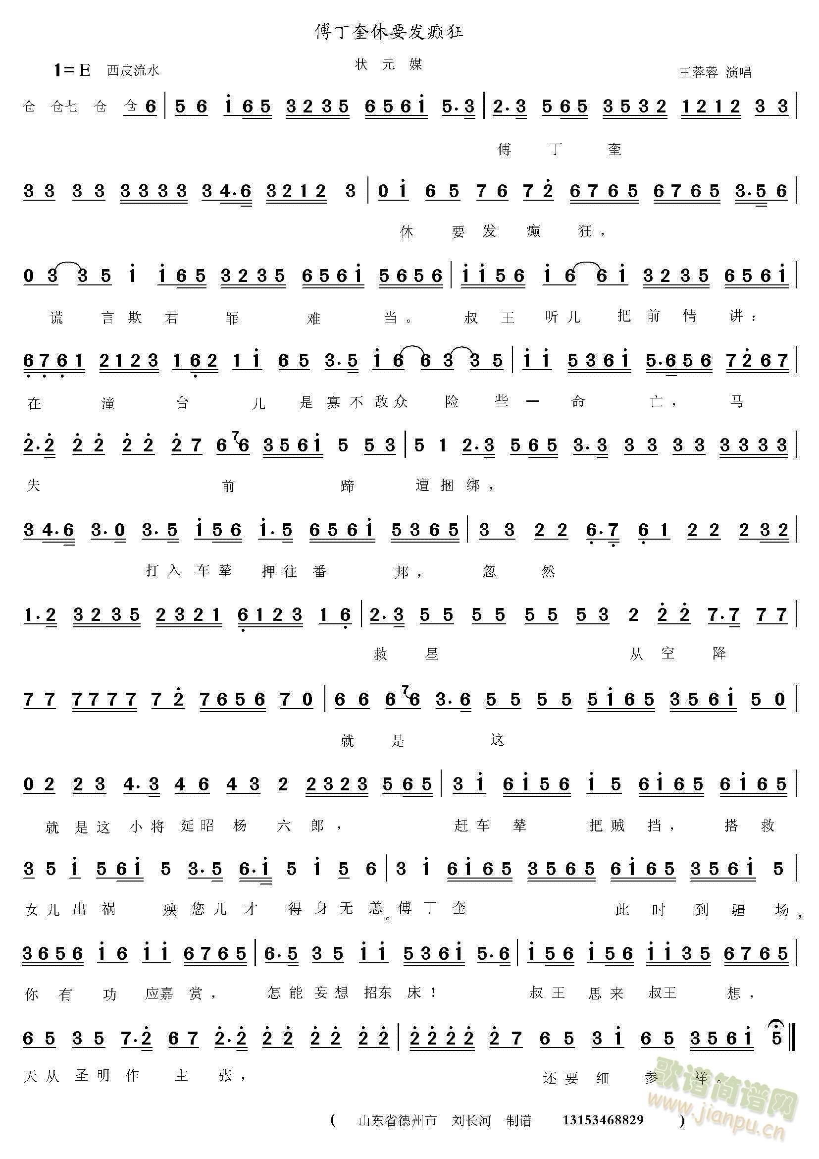 ��������Ҫ�l(f��)�d��(���ָ��V)1