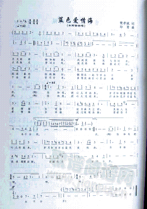 �{ɫ��(��i)�麣(���ָ��V)1