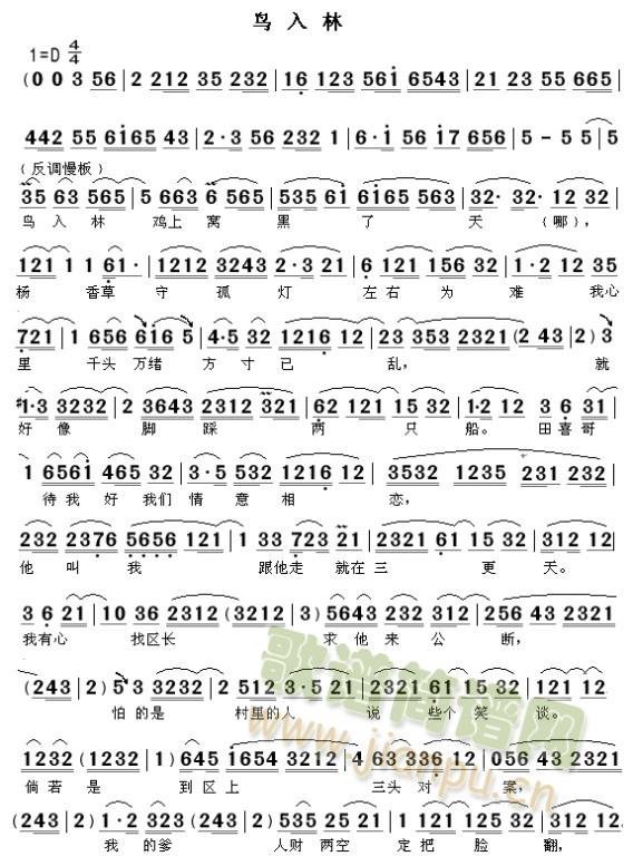 �B(ni��o)����(���ָ��V)1