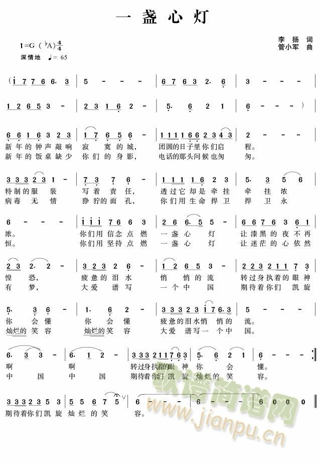 һ�K�ğ�(���ָ��V)1