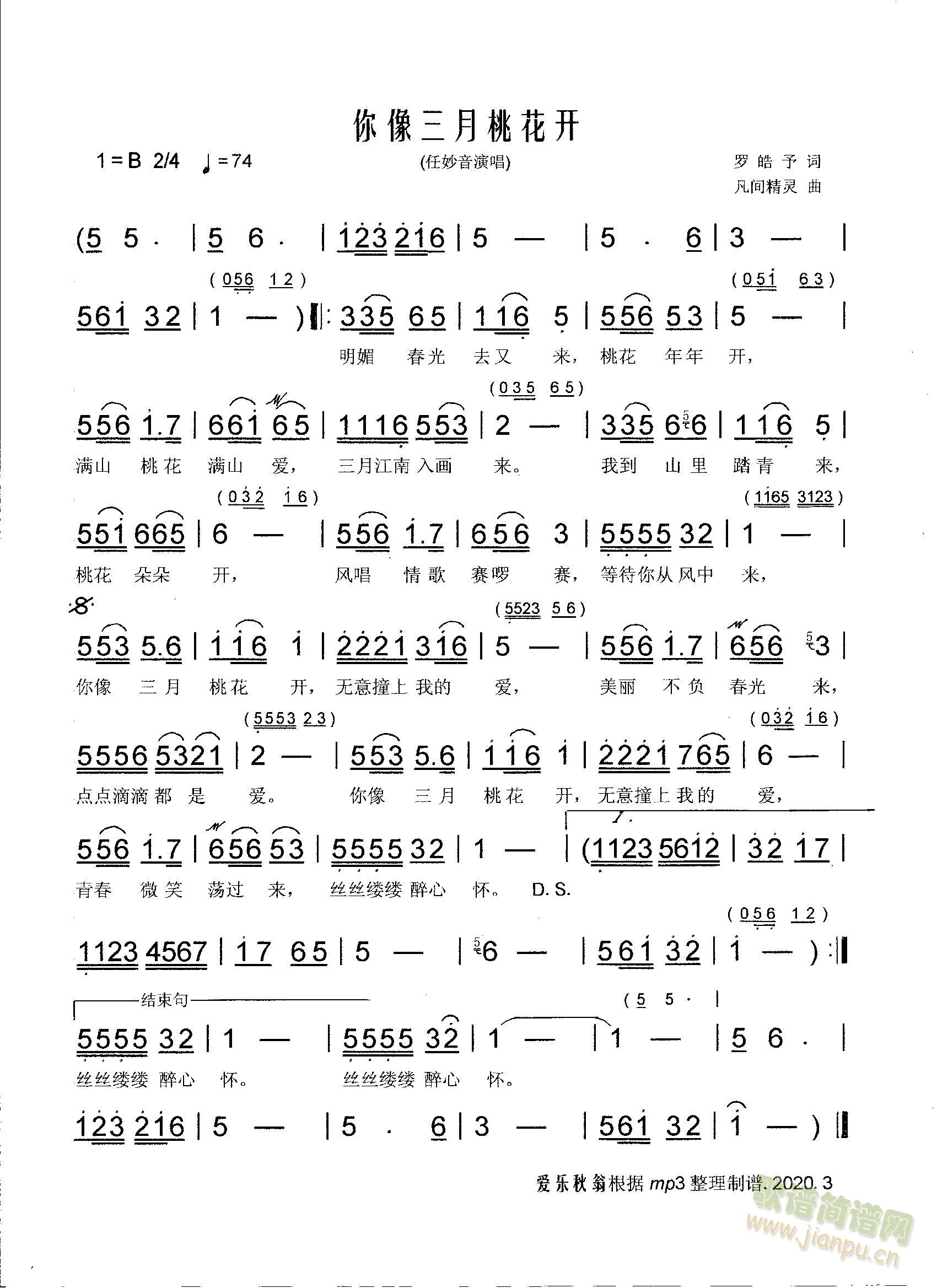 ���������һ��_(k��i)(���ָ��V)1