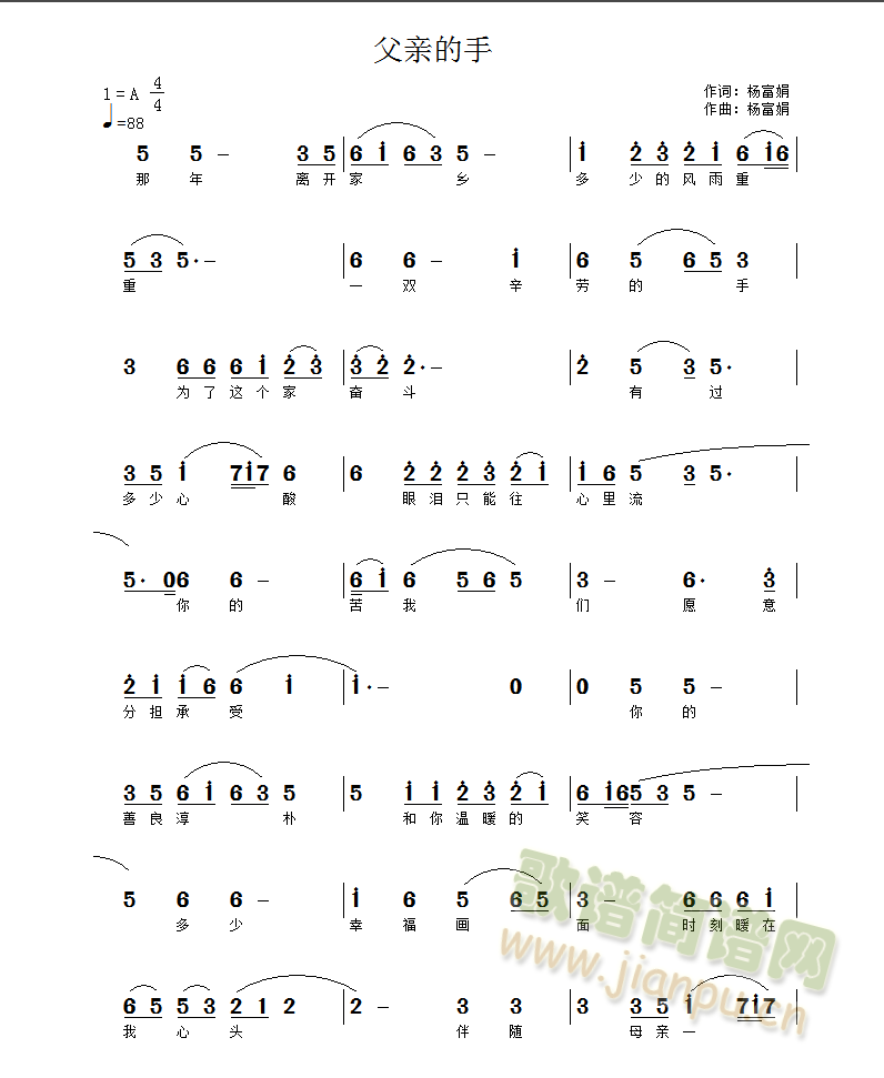 ���H����(���ָ��V)1