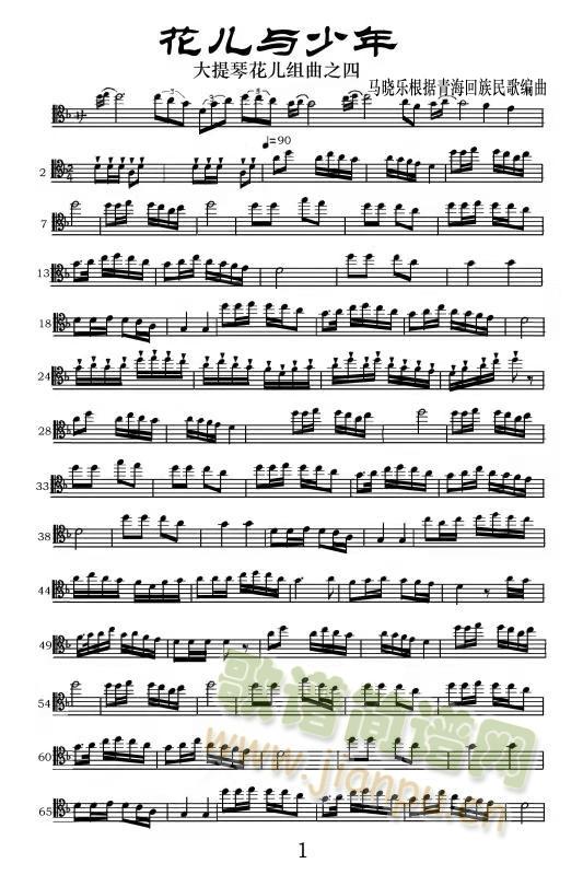 �����ٻ����M��֮�Ļ����c����(�������V)1