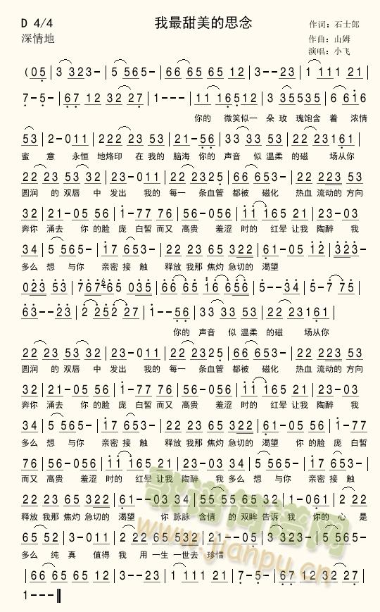 ����������˼��(���ָ��V)1