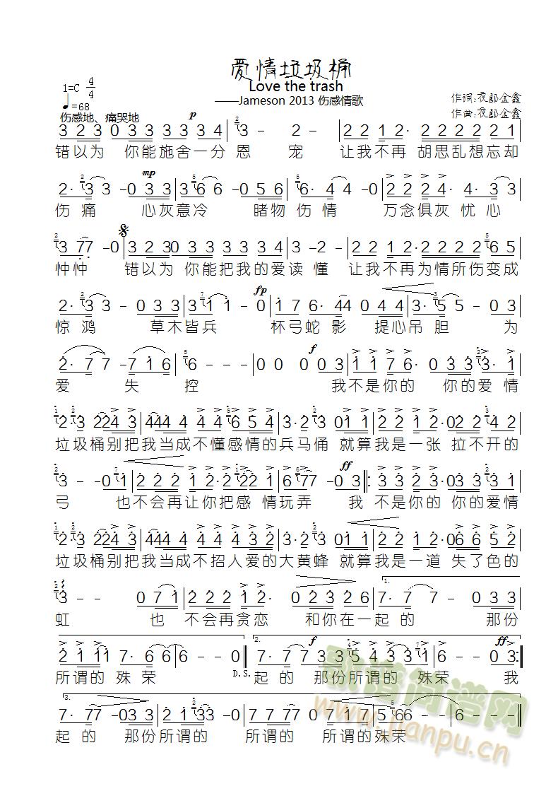 ��(��i)������Ͱ(���ָ��V)1