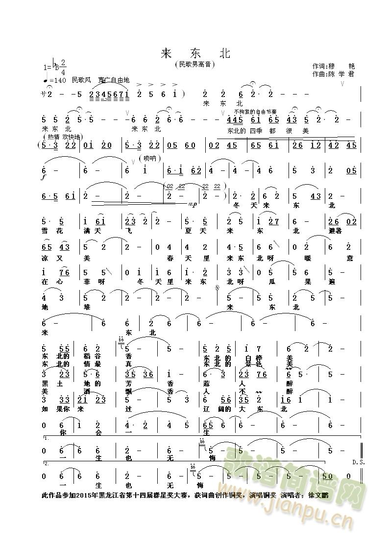 ��(l��i)�|��(���ָ��V)1