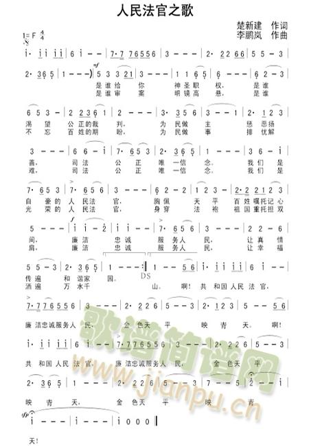 ���񷨹�֮��(���ָ��V)1