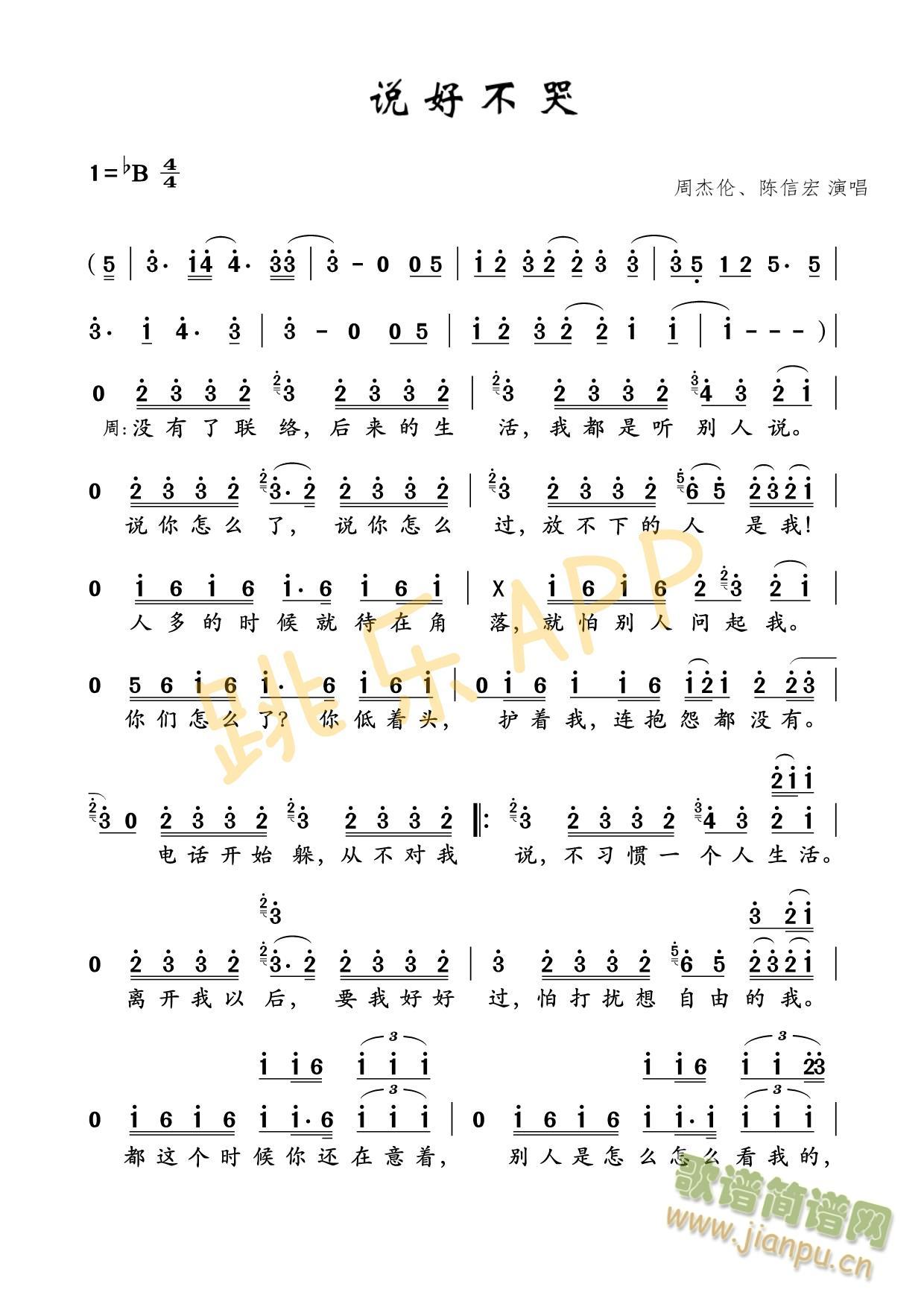 �f(shu��)�ò���(���ָ��V)1