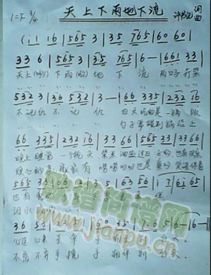 ��������������ɿ��Ӵ�ܲ�ӛ��(ʮ�ּ�����)1