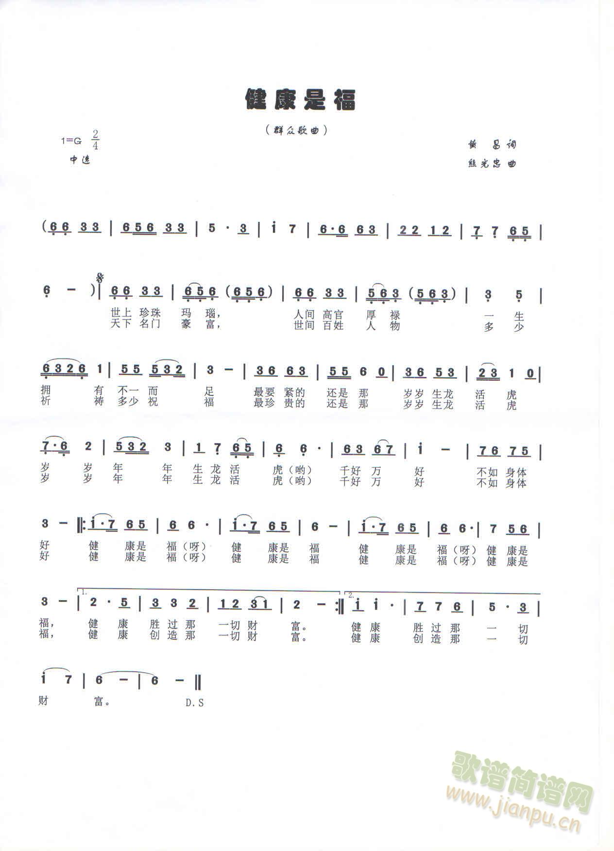 �����Ǹ�(���ָ��V)1