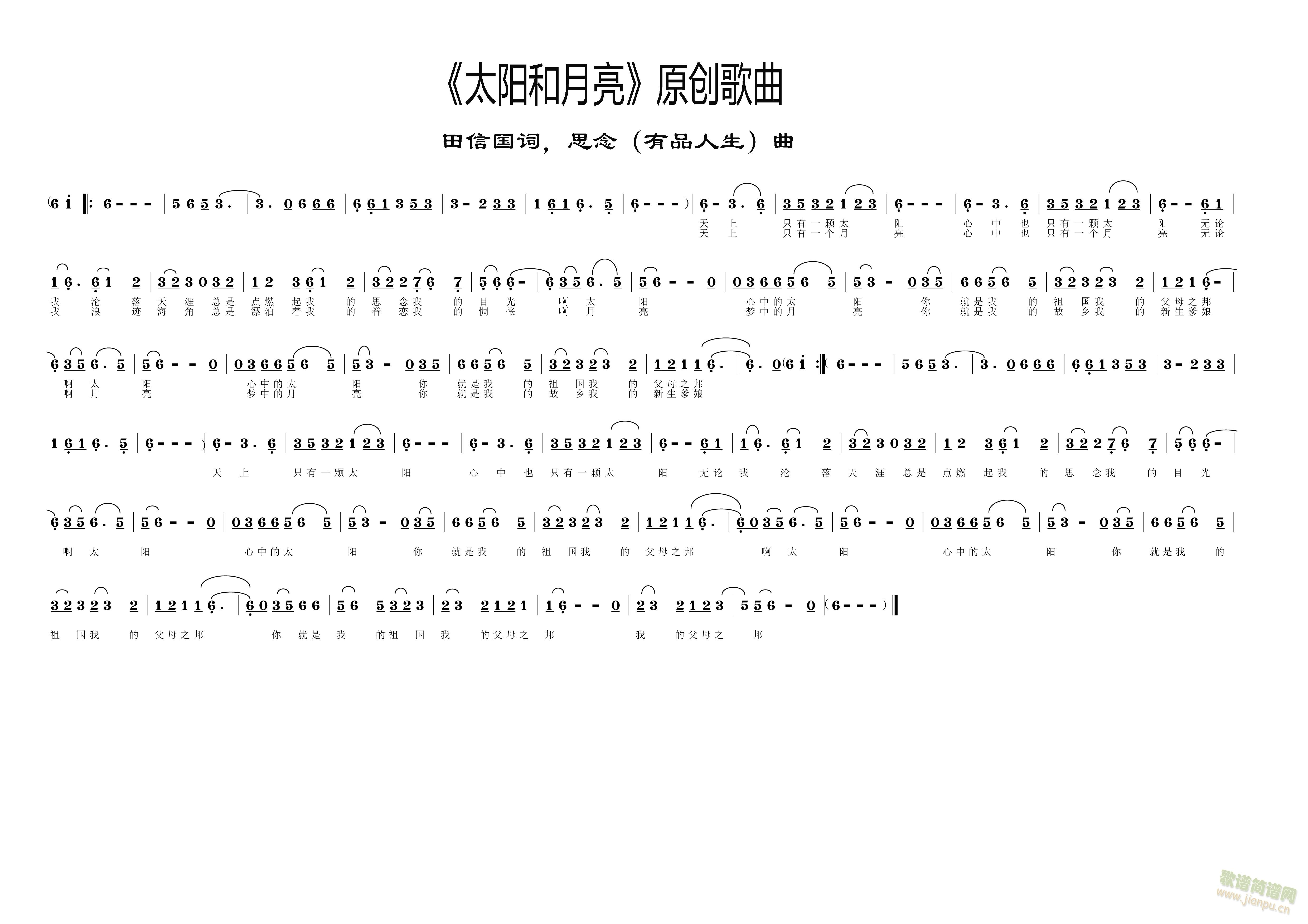 ̫�(y��ng)������ԭ��(chu��ng  )����(���ָ��V)1