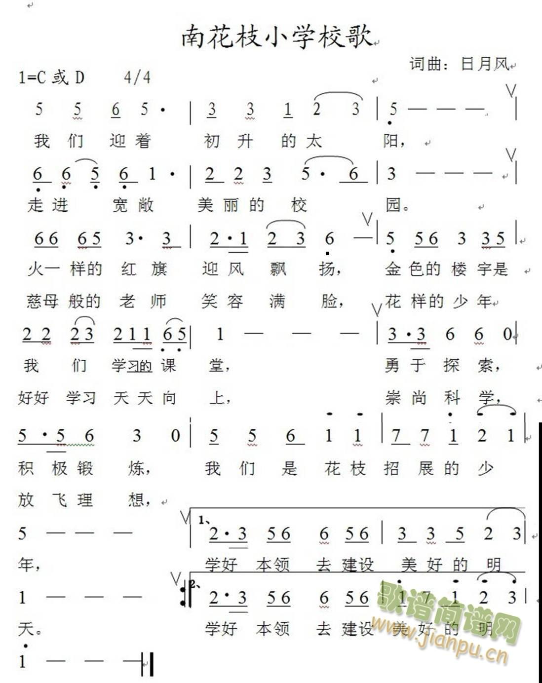 �҂��ǻ�֦��չ������(ʮ�ּ�����)1