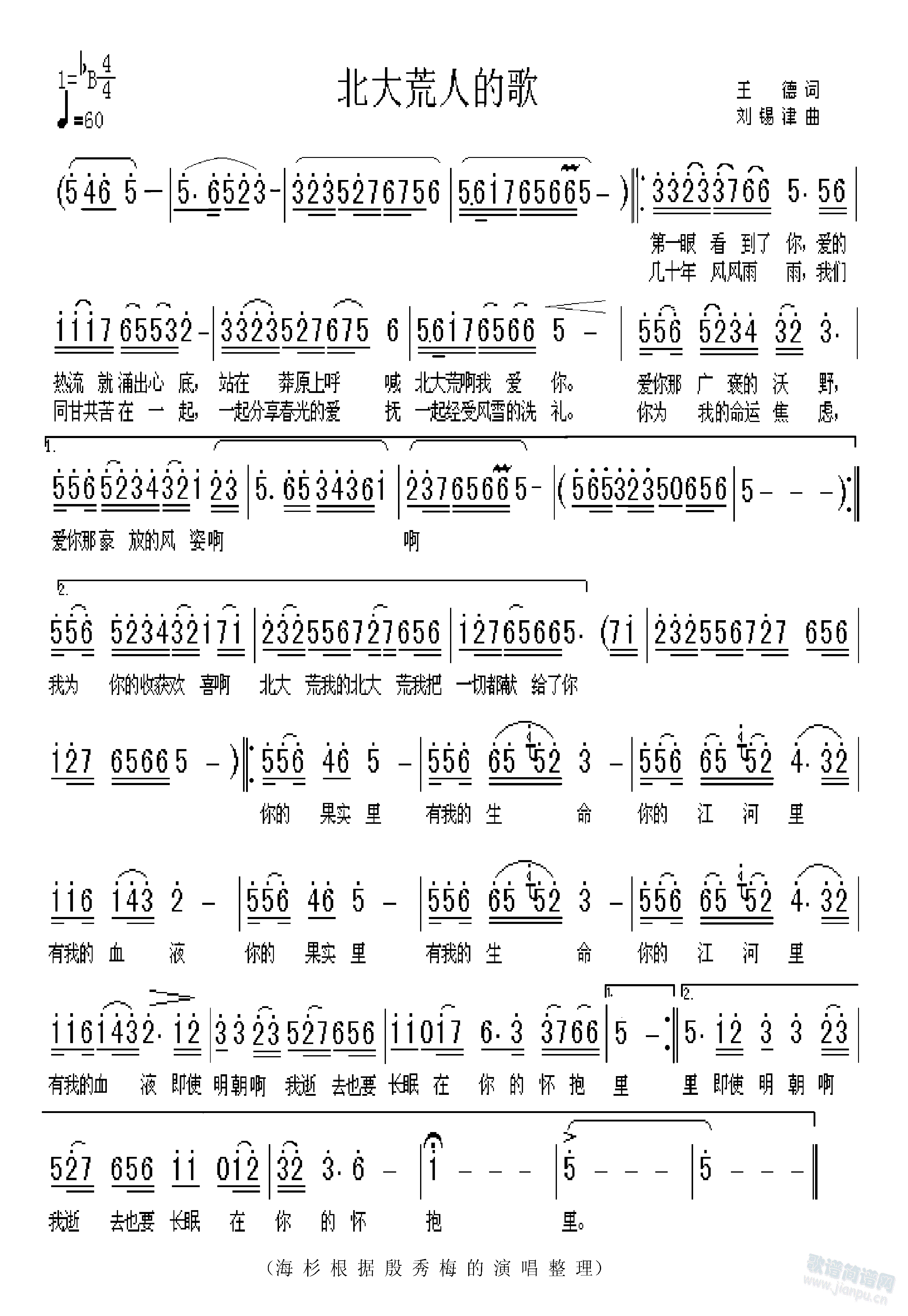 ������˵ĸ�(���ָ��V)1