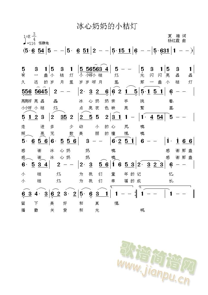 �������̵�С�۟�(���ָ��V)1