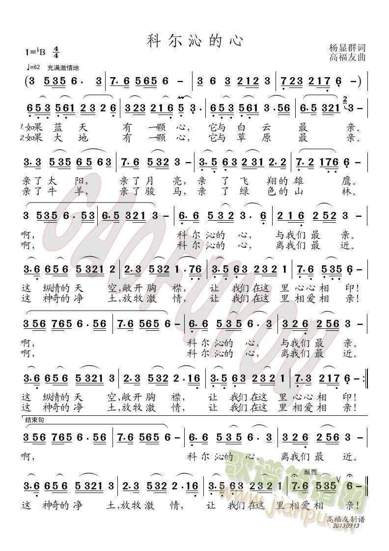 ���l(���ָ��V)1