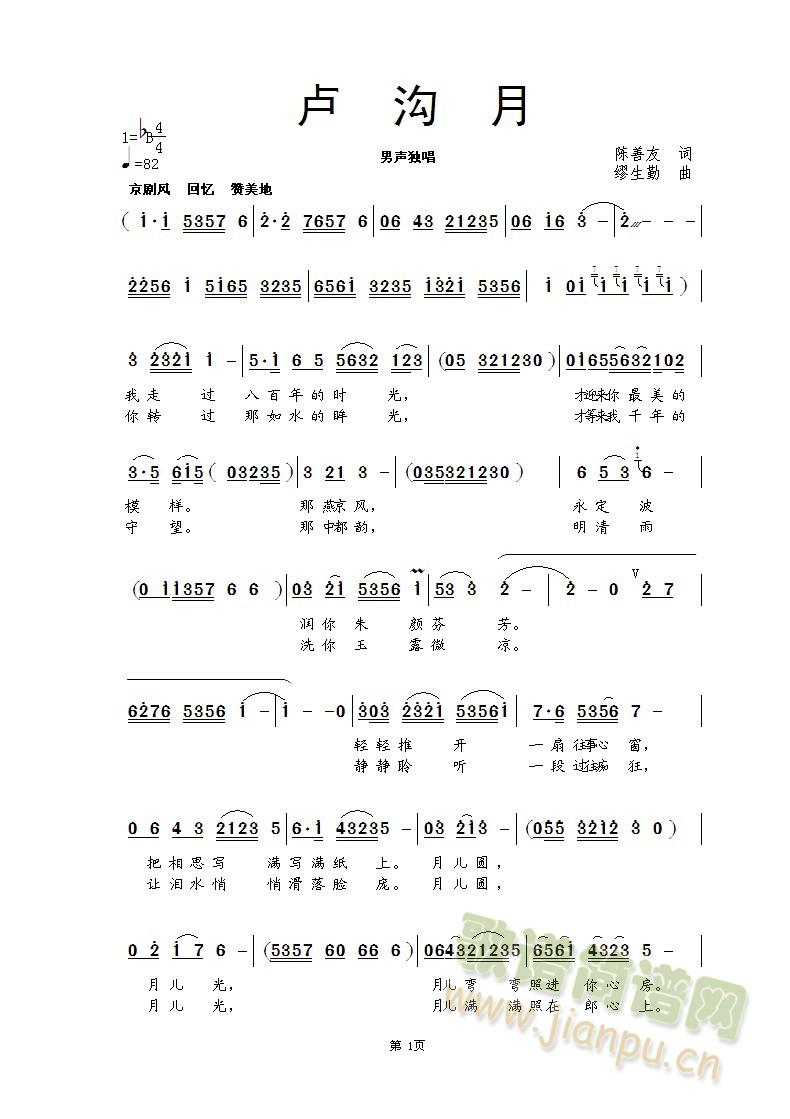 �R����(���ָ��V)1