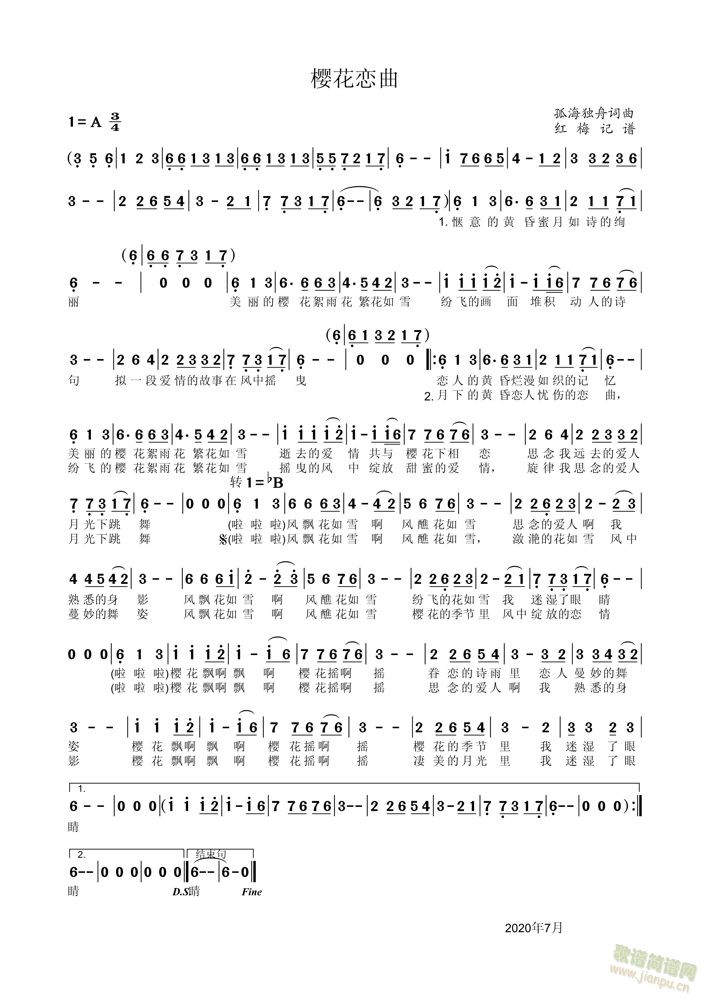 �ѻ�����(���ָ��V)1