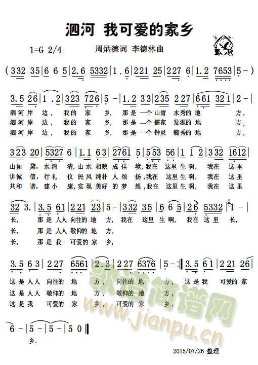 ���ӡ��ҿɐ�(��i)�ļ��l(���ָ��V)1