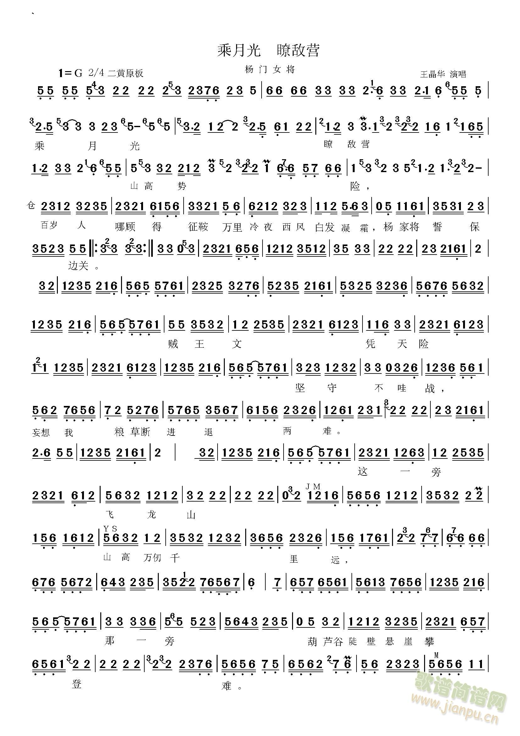 ���T(m��n)Ů�����¹�t���I(y��ng)(ʮ�ּ�����)1