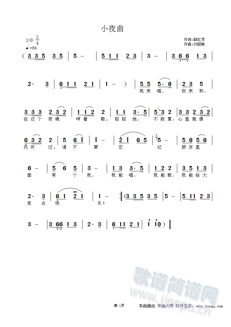 Сҹ��(���ָ��V)1