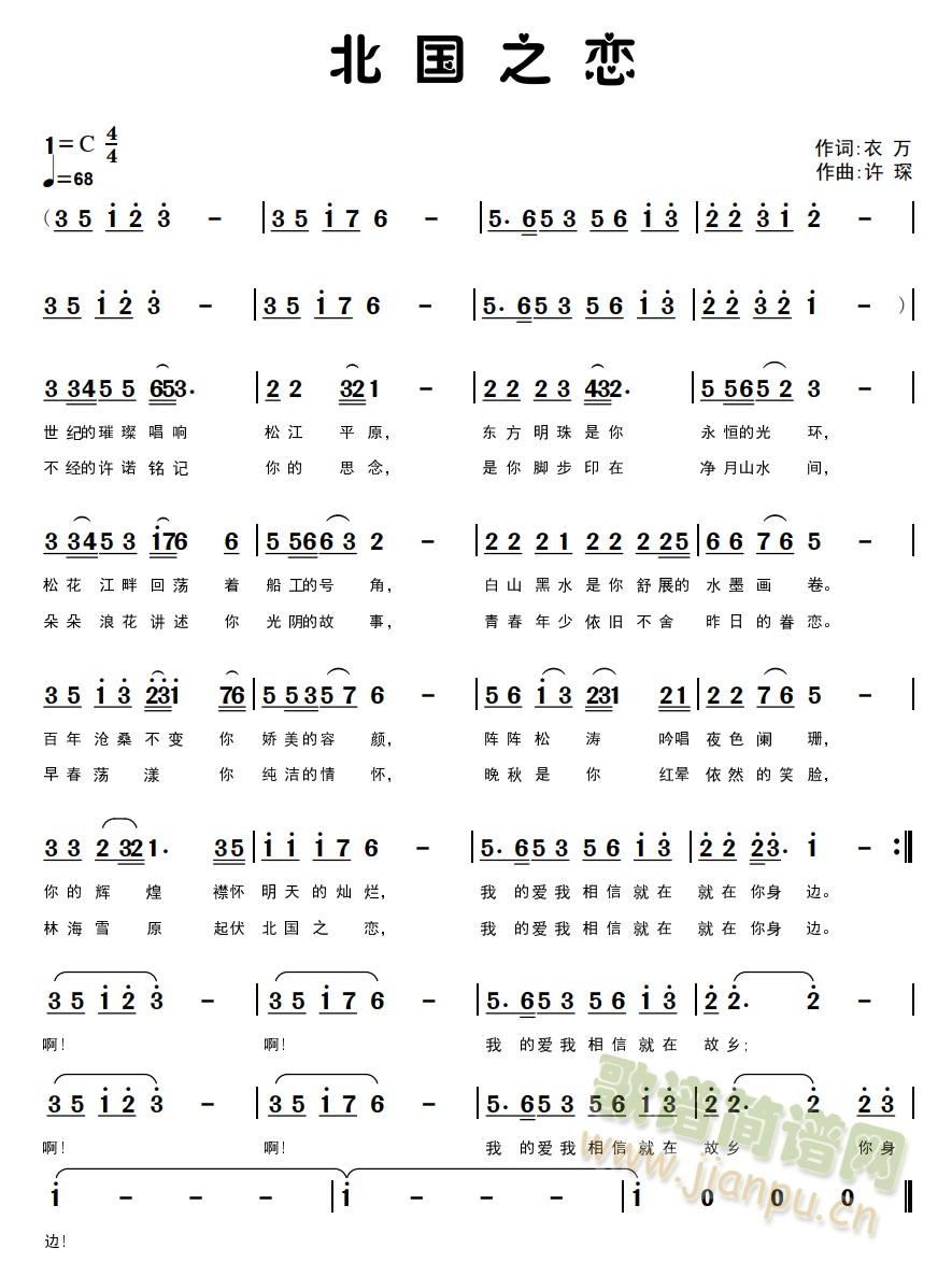 ����֮��(���ָ��V)1