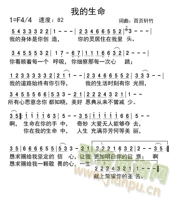 �ҵ�����(���ָ��V)1