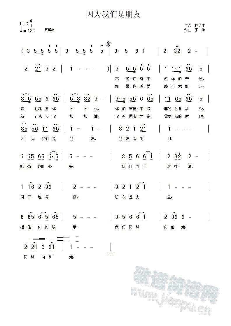 ����҂�������(���ָ��V)1