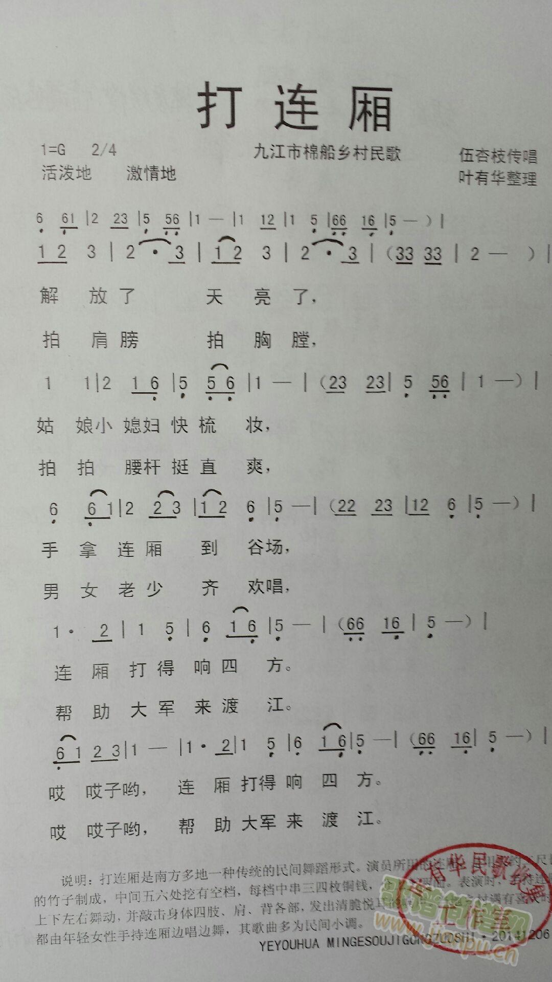 ���B��(���ָ��V)1