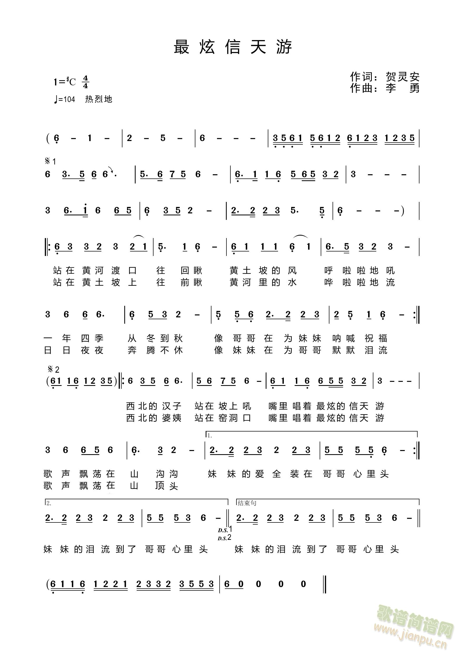 ����������(���ָ��V)1