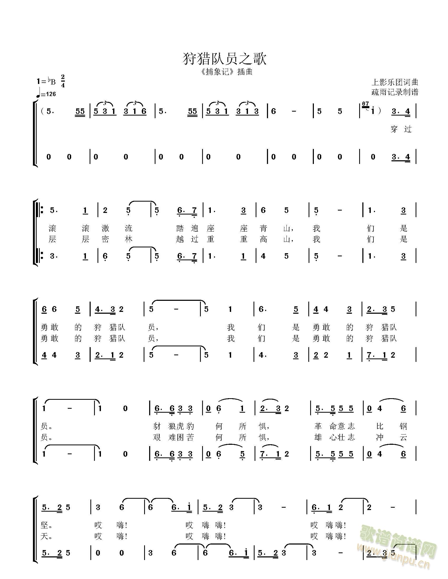 ���C꠆T֮��(���ָ��V)1