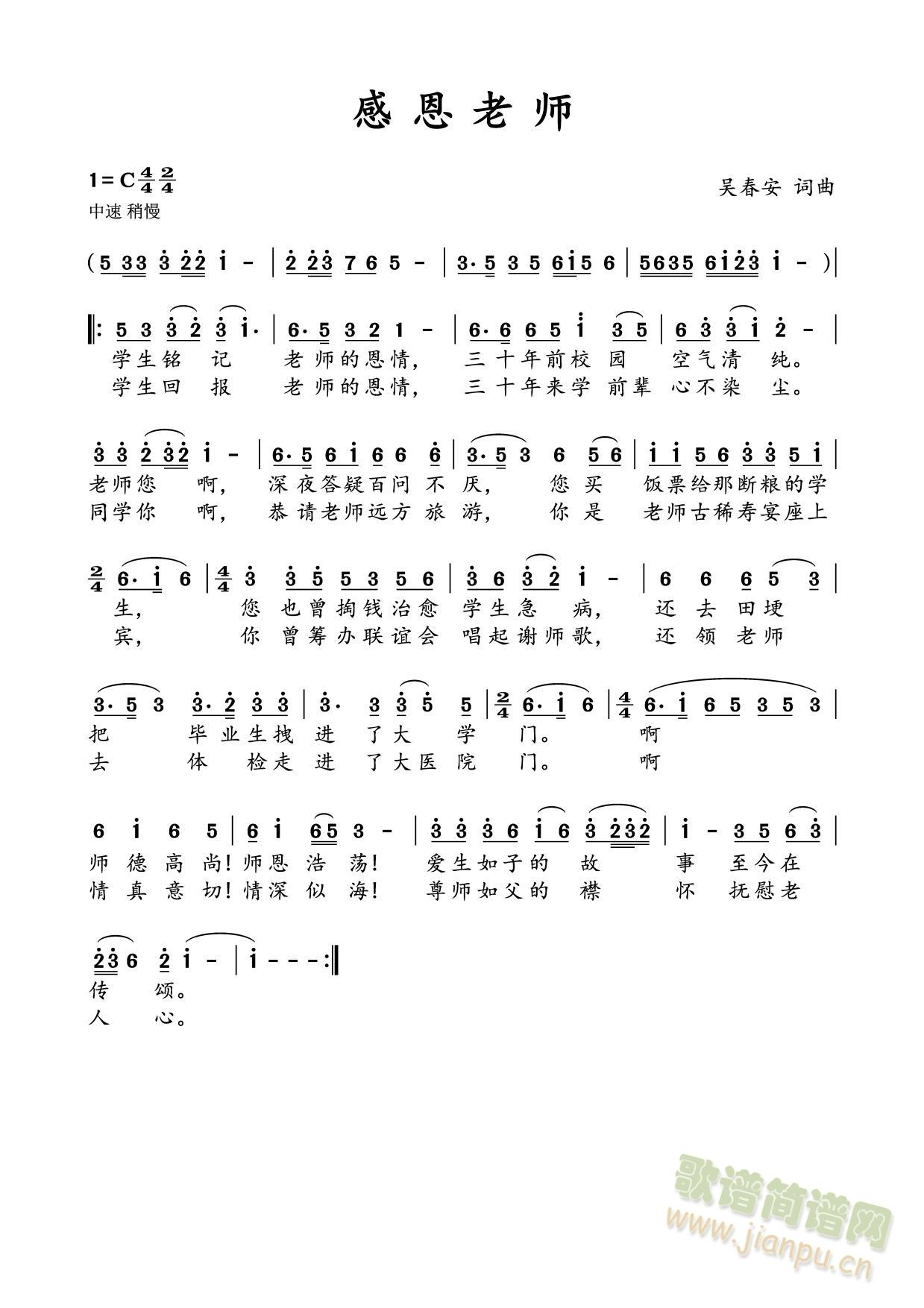 �ж��ώ�(���ָ��V)1