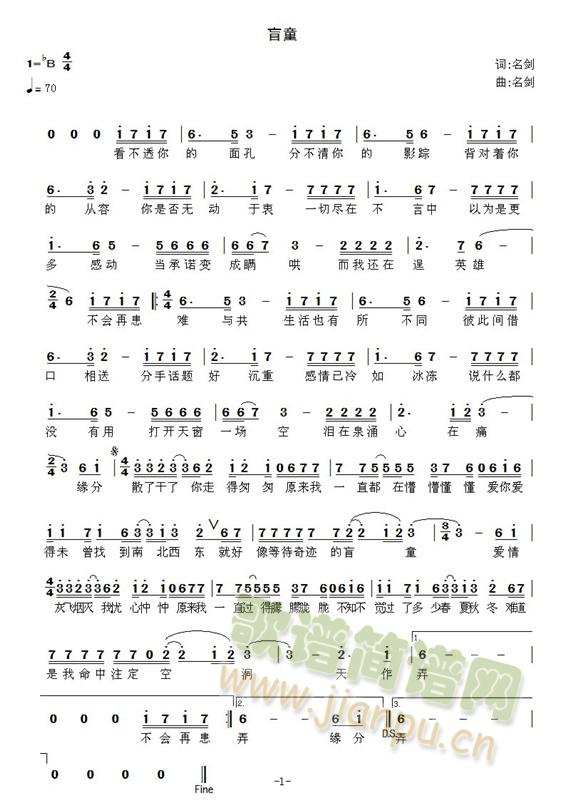 äͯ(���ָ��V)1