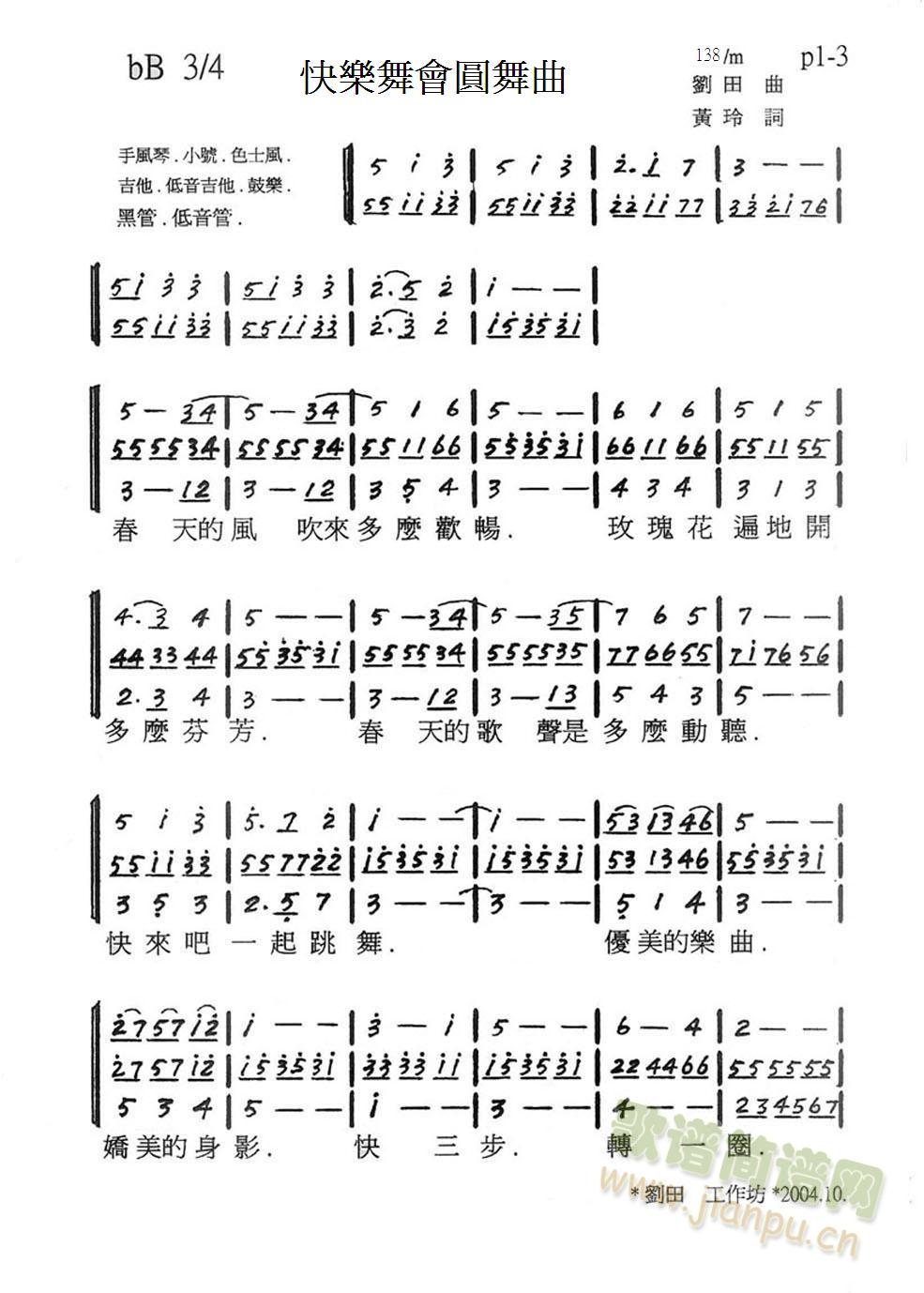 �옷(l�� )���(hu�� )�A����(���ָ��V)1