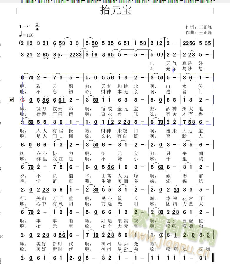 ̧Ԫ��(���ָ��V)1