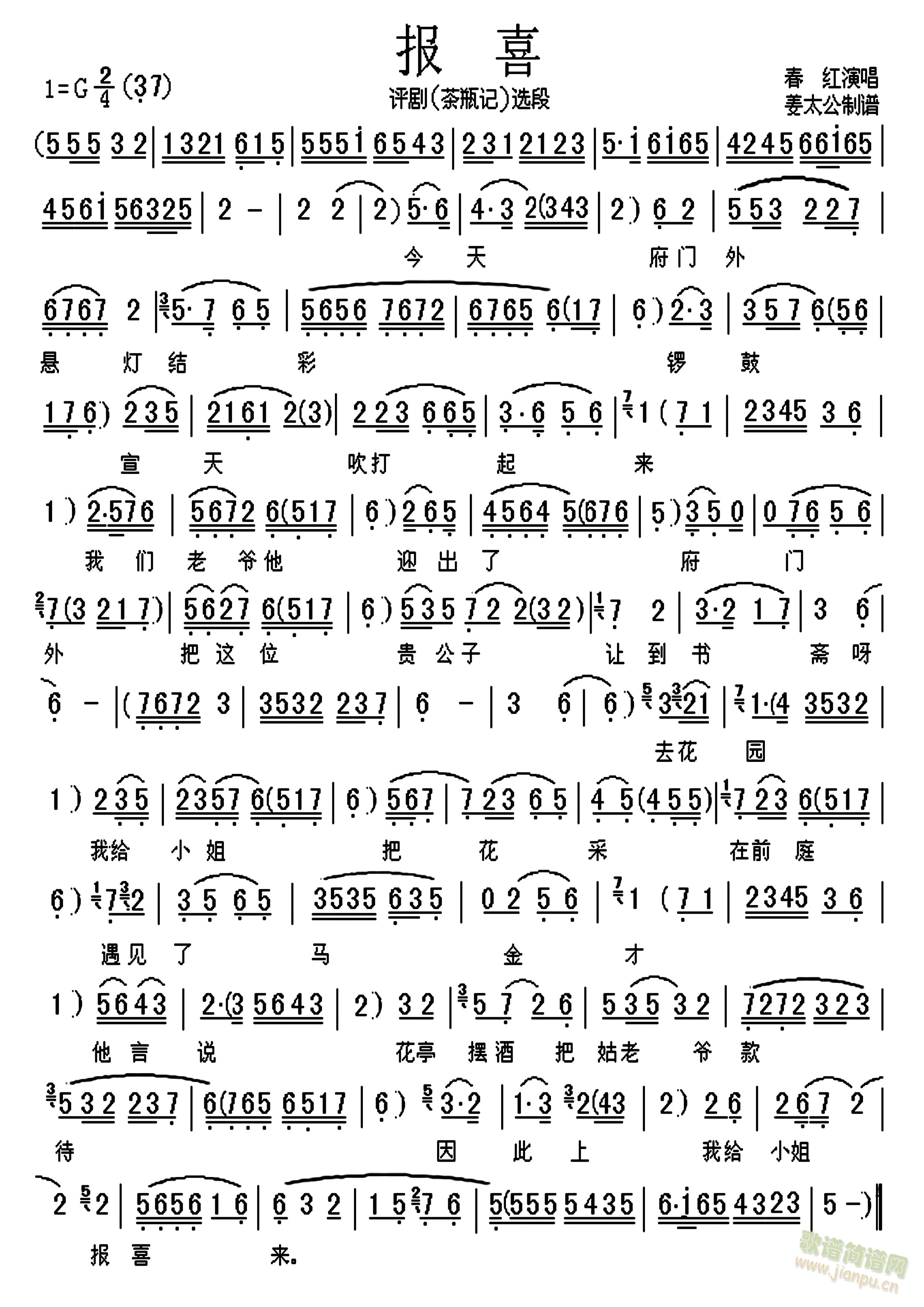 ��ϲ(���ָ��V)1