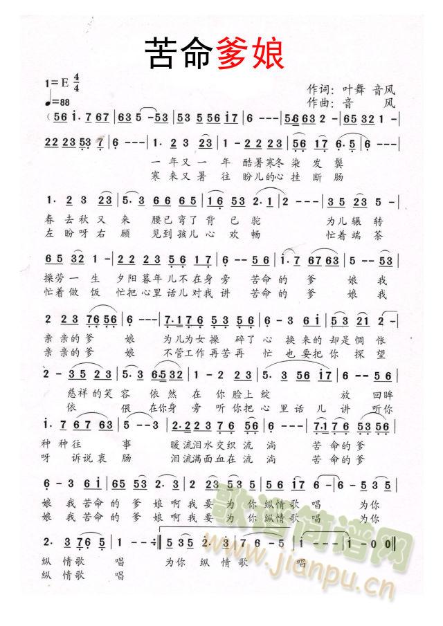 ��������(���ָ��V)1