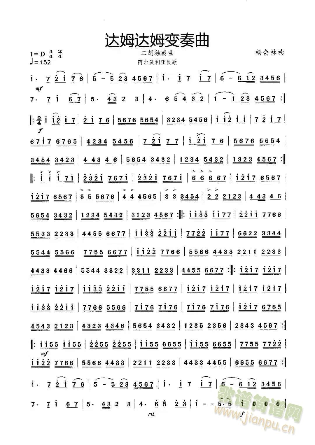 �_ķ�_ķ׃����(�����V)1