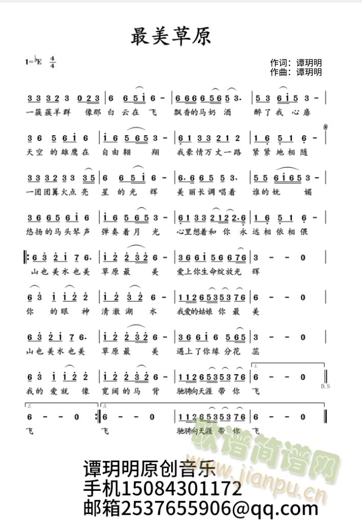 ������ԭ(���ָ��V)1