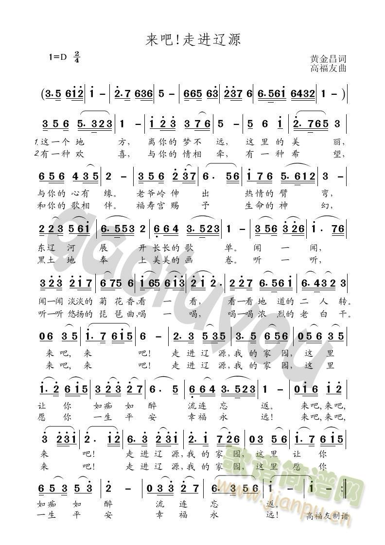 ��(l��i)��!���M(j��n)�|Դ(���ָ��V)1