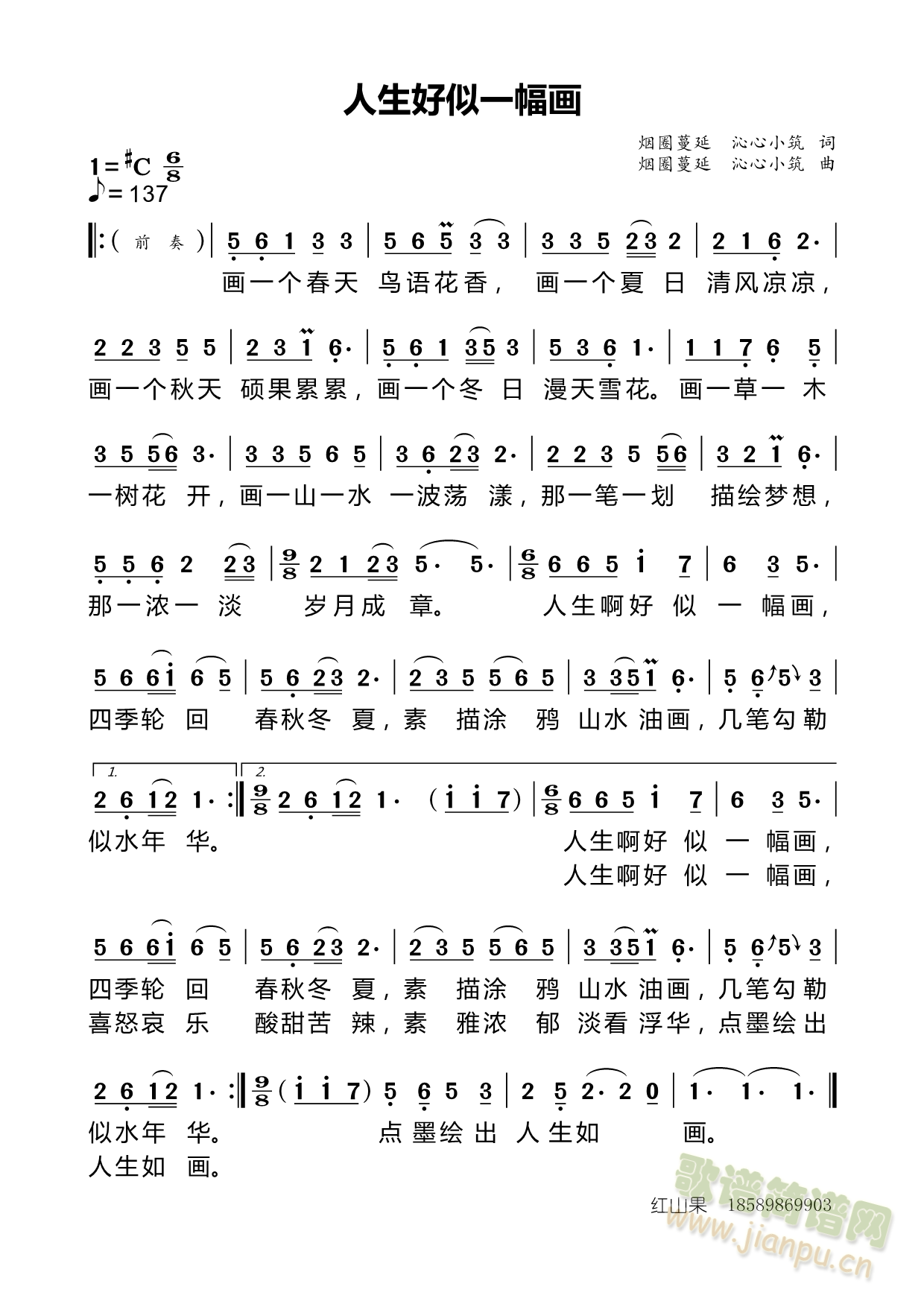 ��������һ����(hu��)(���ָ��V)1