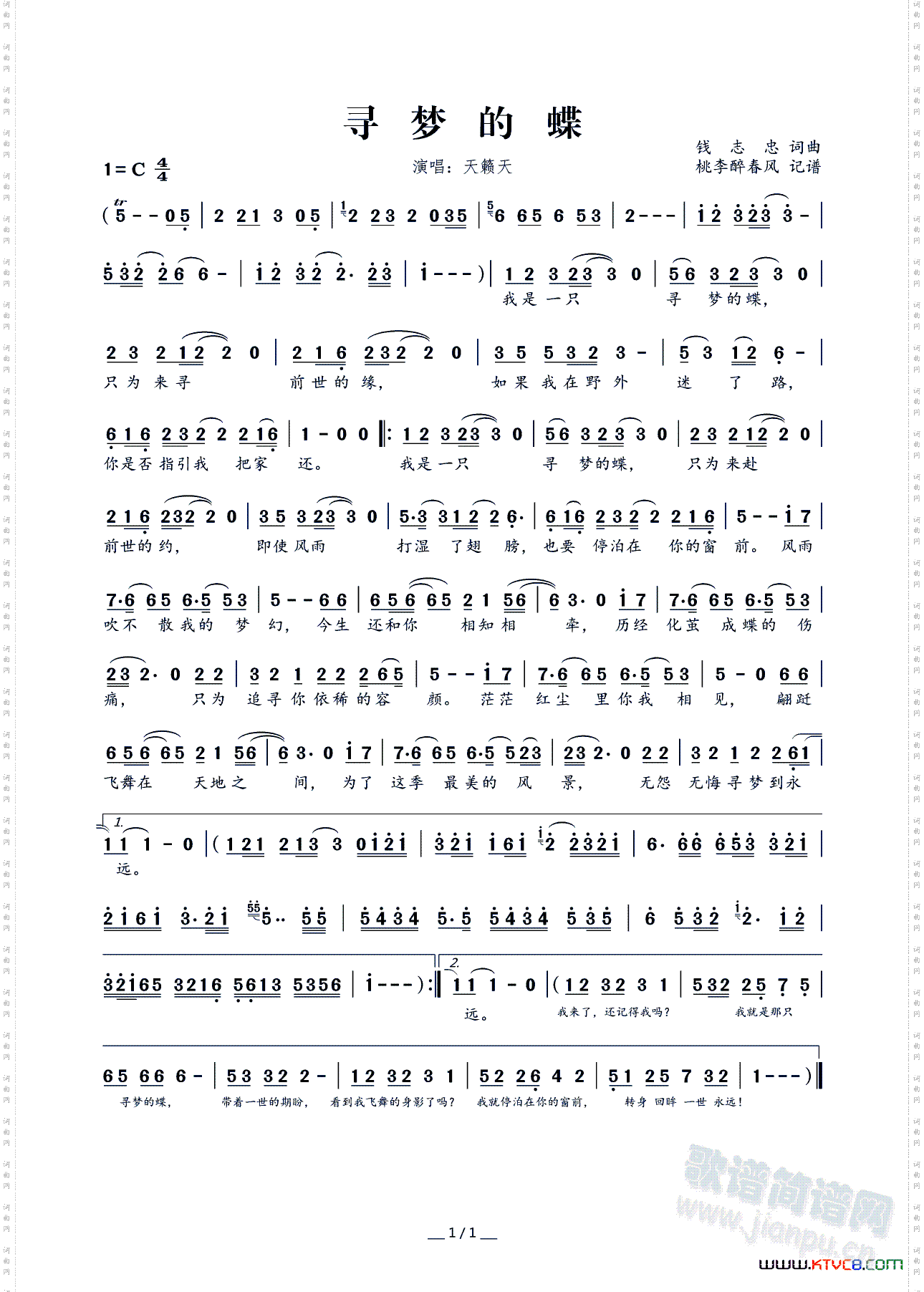 ����(m��ng)�ĵ�(���ָ��V)1