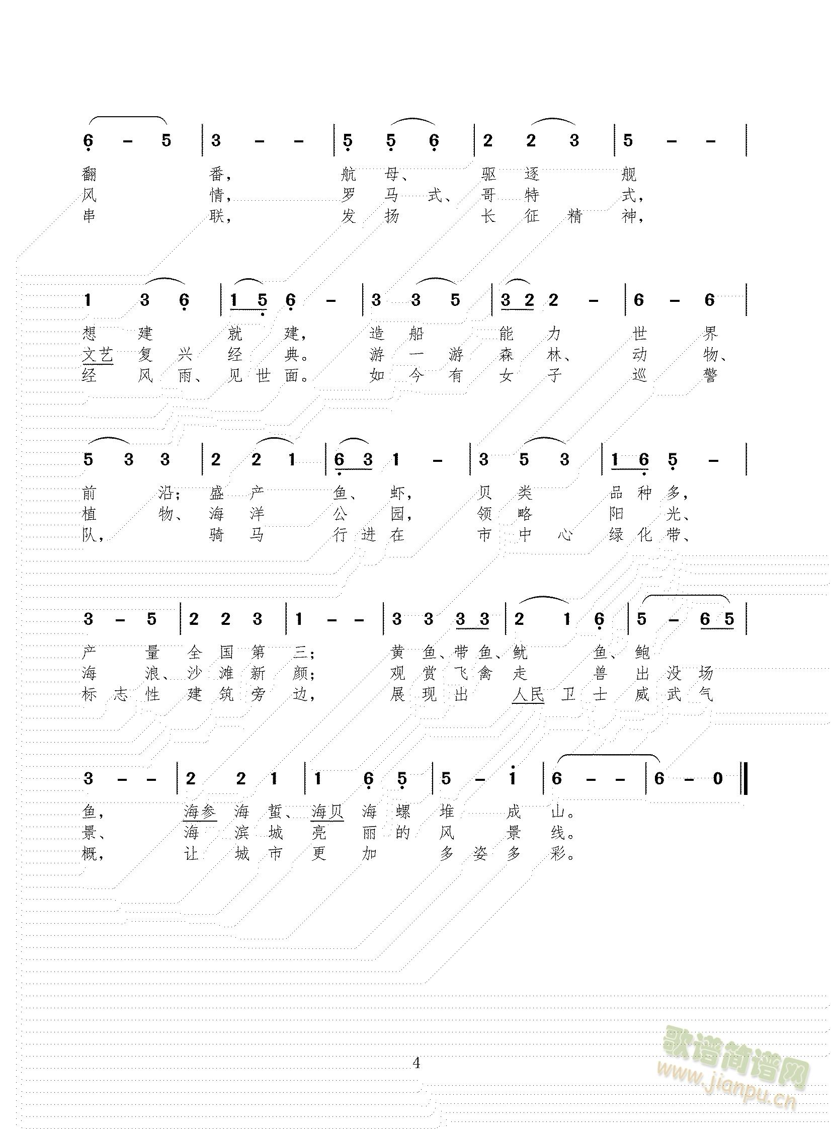 ���Bٝ���벿��(���ָ��V)1