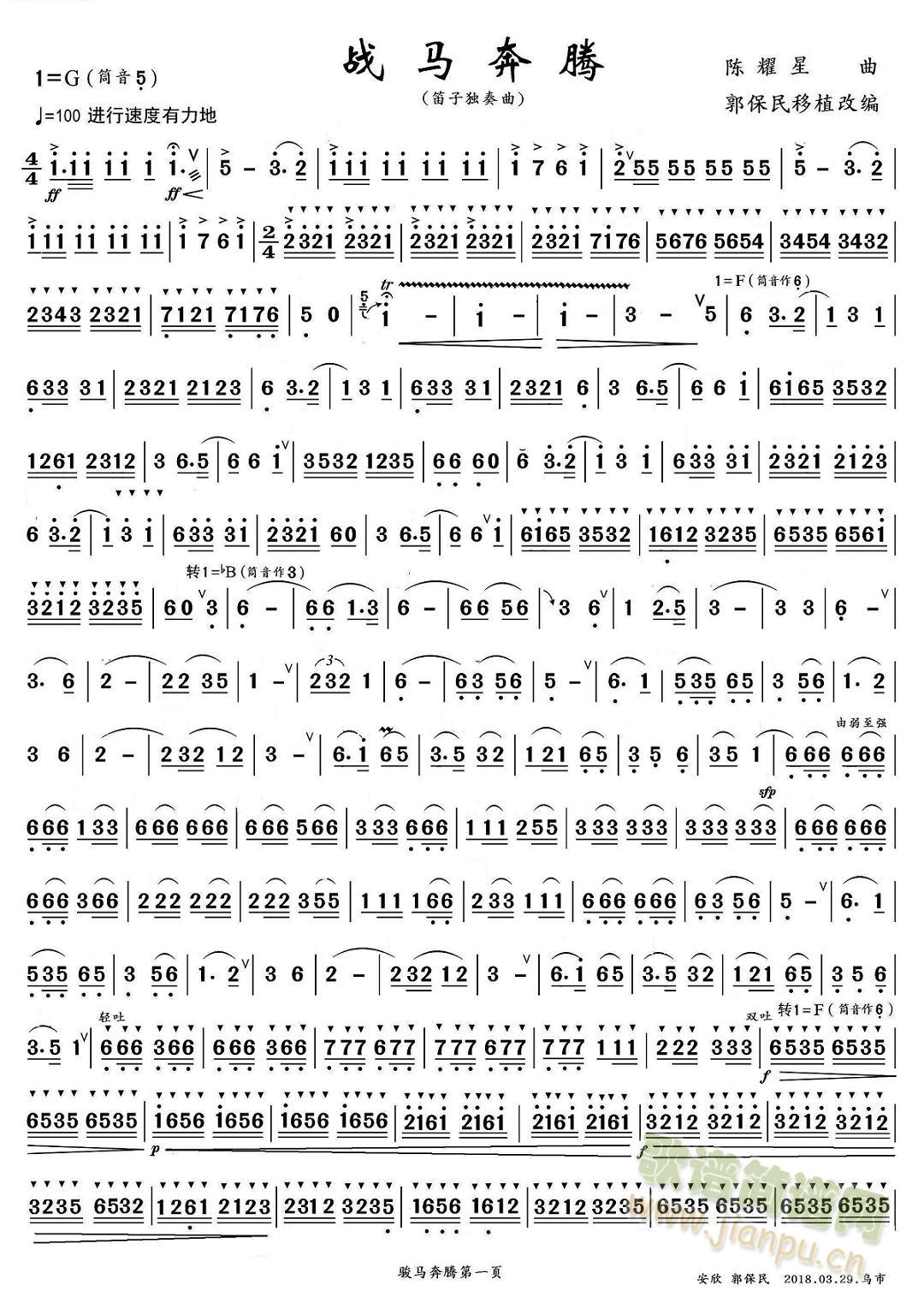 ���R���v(�Ѻ��V)1