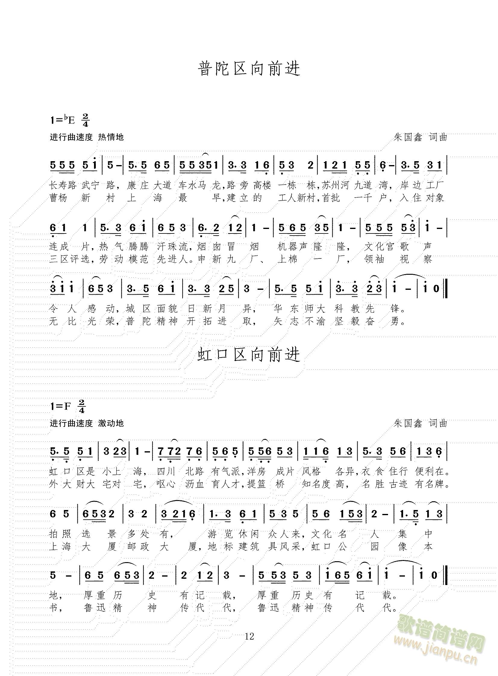 �L(ch��ng)���^��ǰ�M(j��n)   �ɽ��^��ǰ�M(j��n)   ���t�^��ǰ�M(j��n)(ʮ�ּ�����)3