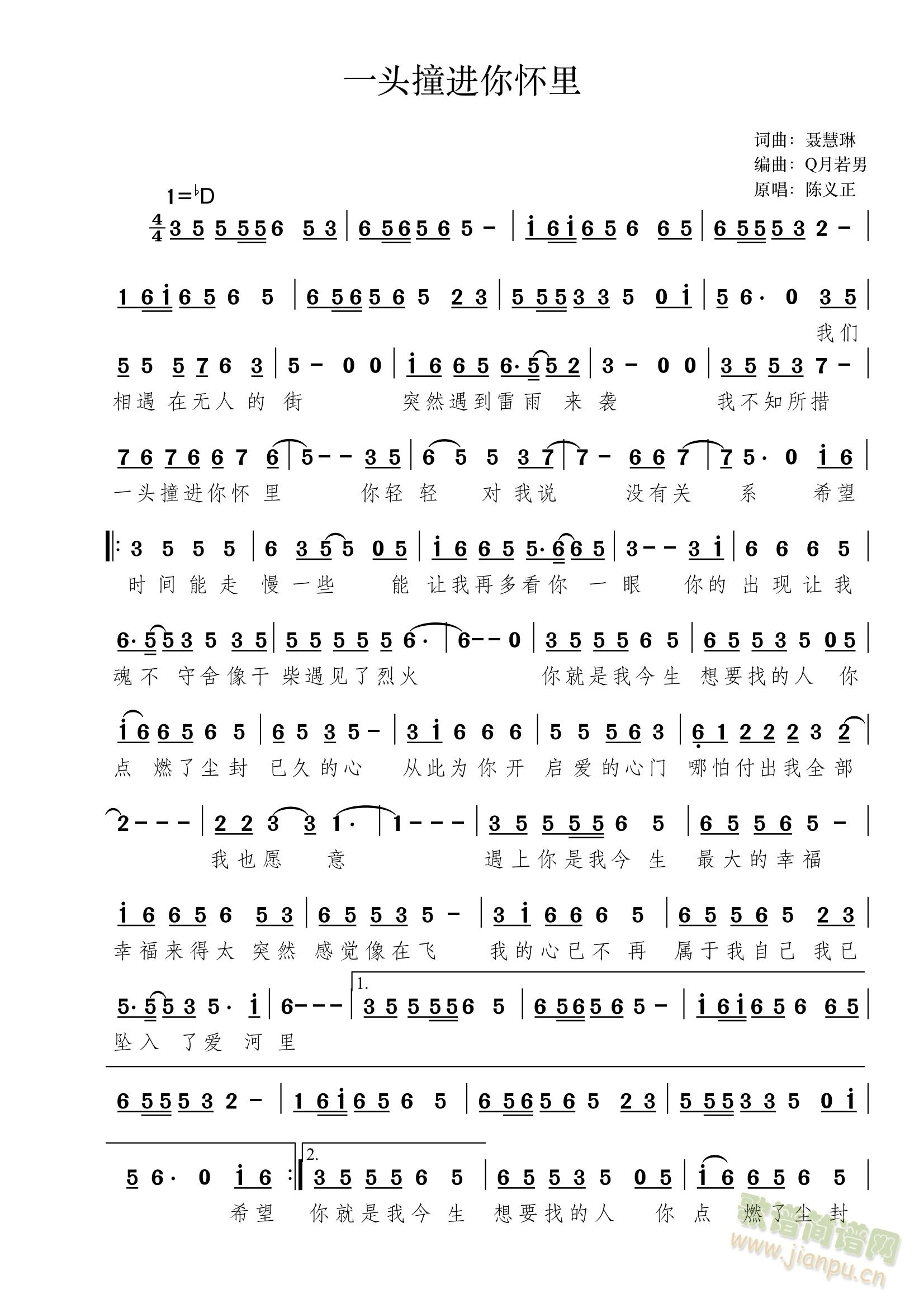 һ�^ײ�M(j��n)����� �~��������/������Q������(ʮ�ּ�����)1