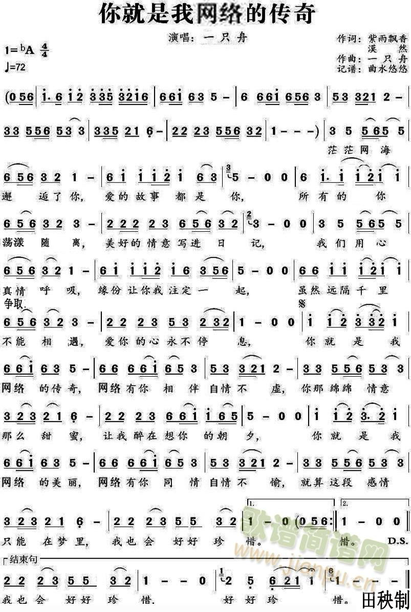 ������ҾW(w��ng)�j(lu�� )�Ă���(���ָ��V)1