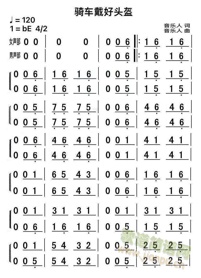 �T܇(ch��)�����^����������������(ʮ�ּ�����)1