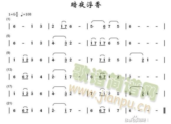 ��ҹ����(�Ѻ��V)1