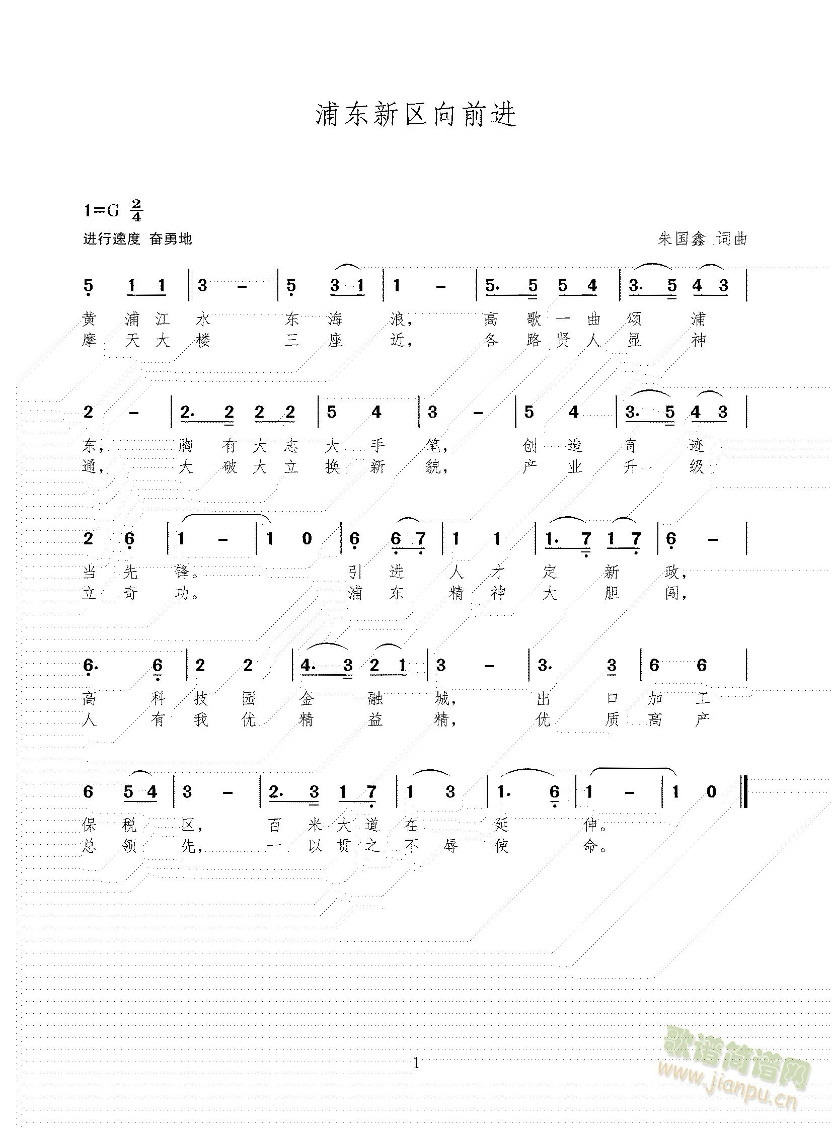 �֖|�^��ǰ�M(j��n)   �S�օ^��ǰ�M(j��n)   �h�Ѕ^��ǰ�M(j��n)(ʮ�ּ�����)1