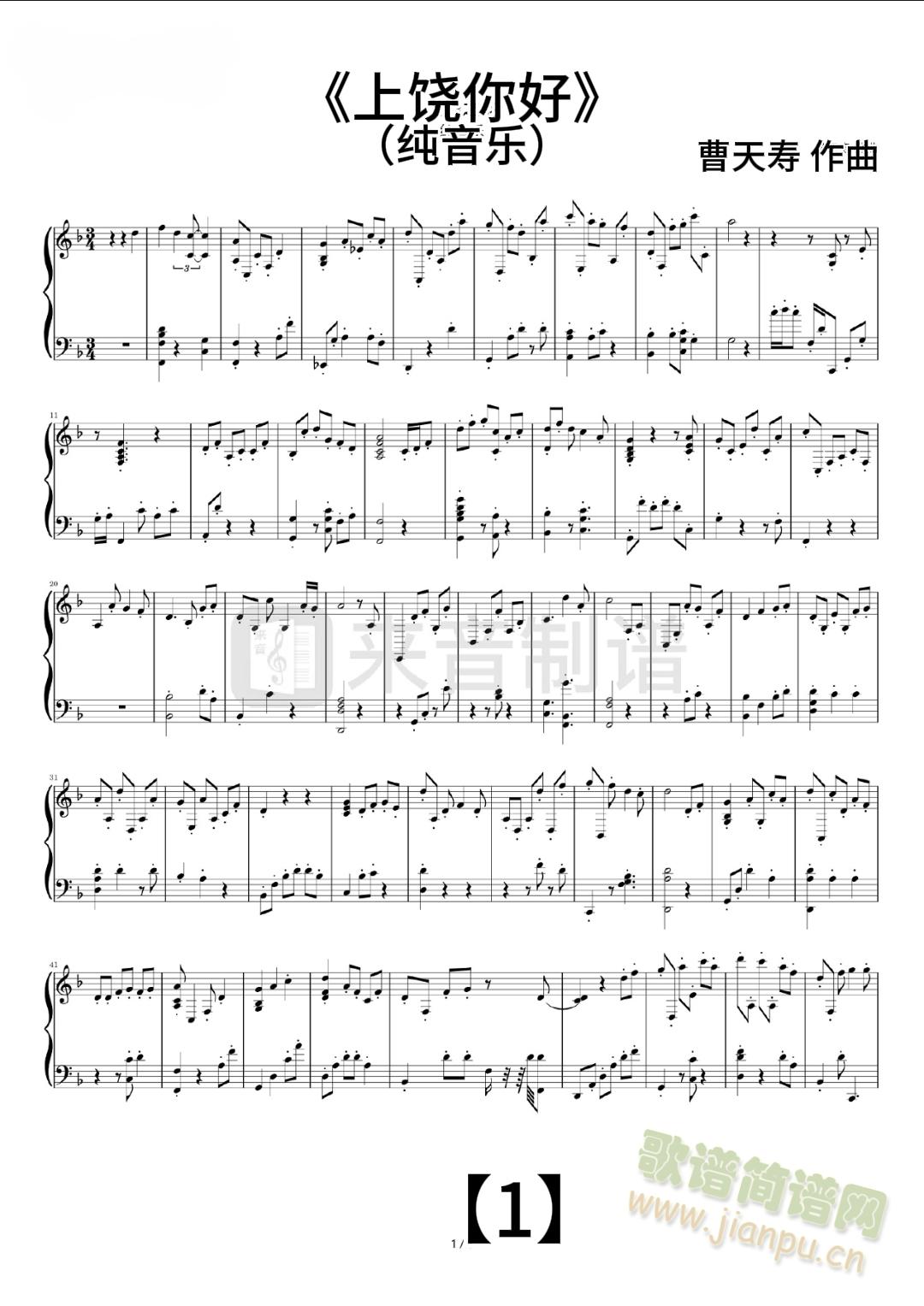 �������(����V)1